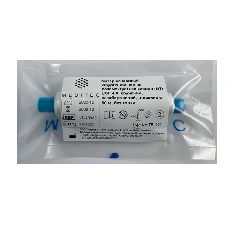 Матеріал шовний хірургічний, що не розсмоктується поліамід, USP 4/0 кручений,білий, довжиною 80 м, без голки.